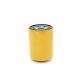 99.99% Efficiency Engine Oil Filter Element Are Used For Diesel Generator