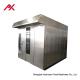 Electric Powered Bakery Rotary  Oven , Commercial Bakery Oven Customized Tray Size