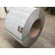 Cold Rolled Stainless Steel Strip Roll / Polished 201 Stainless Steel Coil