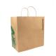 100gsm - 150gsm Paper T Shirt Bags Brown CMYK/Pantone Color Customized