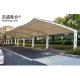 Heat Treated Frame Steel Structure Car Parking Shed Building for Outdoor Bike Storage