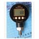 PM-3000 4 LED local display pressure gauge with water proof housing