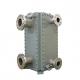 Full Welded Compabloc Heat Exchanger Used in Crude Oil Dehydration