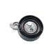 Rexwell Belt Tensioner Pulley 04C145299B FOR VW Seat 04c145299b