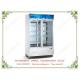 OP-010 New Style Commercial Freezer Medical Storage Cabinet Pharmacy Slight Cooling Refrig