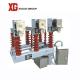 IEC 3 Phase 50Hz 24KV Load Interrupter Switch Vacuum