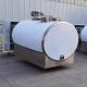 Cooler Used Fast Delivery Milk Cooling Tank 1000 Liters