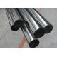 316 Round Polished 304 Stainless Steel Tube 0.8-20mm