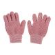 Double Sided Exfoliating Gloves Body Scrubber Scrubbing Glove Bath Mitts Scrubs for Shower