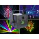 Sell Multi Color 2000mW RGB Laser Animation 2W RGB Laser Light System WITH moncha