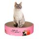 2 In1  Durable Round Cat Scratcher Bed Pad & Lounge 1000g