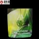 Eco - Friendly Custom Packaging Bags RDY Liquid Fresh Juice Bovine Milk Solution Pouch