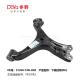 HONDA ARM ASSY,SUSPENSION 51350-T4N-H02