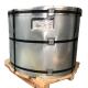 Tin Free Steel For Food Preservation Durable And Safe Packaging Solution