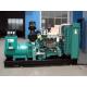 YC6T660L-D20  Engine Open Diesel Generator 400kw 500KVA