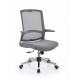 Adjustable Swivel Blue Mesh Office Chair for Modern Design Style and Comfortable Seating