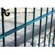PVC Coated 868 Twin Wire Mesh Fencing