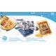 Semi-cooked food packaging meat and soup mixing packing doypack machine