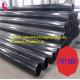 seamless steel pipes with bevel end