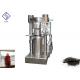 150kg/h Hydraulic Oil Press Machine For Mustard Oil Mill Sesame Seed
