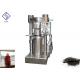 60Mpa 20kg/Batch Hydraulic Sesame Oil Press Machine