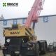 SANY SRC750 Used All Terrain Crane Second Hand Rough Terrain Truck Crane 75 Ton