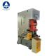 JH21-25 Small Pneumatic Punching Machine High Speed Precision Automotive Stamping Metal Drawing