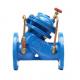 Excellent and Support After-sales Service Multi-function Water Pump Control Check Valve