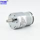 Anti Interference 10rpm 20 Rpm DC Gear Motor With Encoder 7.4V 9V