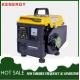 800W small gasoline generator field household single-phase motor for electricity