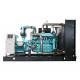 Gas turbine generator LPG generator GLP generator 120kva