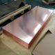 1mm - 20mm Thickness Copper Nickel Plate With 8K Surface And L/C Payment Term