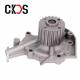 Suzuki Daewoo Tico Chevrolet Spark Matiz Aveo Kalos Japanese Spare Parts For 17400-70D00 17400-71811 96563958