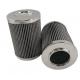 Lightweight Hydraulic Oil Filter HC9606FCS4H for Food Shop and Mechanical Equipment