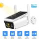 1080P HD Smart Solar Low Power Consumption Security Surveillance CCTV Battery-Powered Wireless Wifi IP Camera