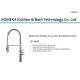 SUS304 18/10 Stainless Steel Brushed Nickel Pull Down Kitchen Faucet ODM