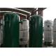 Ingersoll Rand Vertical Compressor Air Receiver Tank Carbon Steel Low Pressure