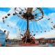 Carnival Park Swing Amusement Ride With FRP And Steel Structure Material
