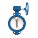 WBGXD372X wsingle eccentric wormed wafer type soft seat butterfly valve 1200mm DN