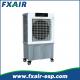 13000cmh 2020 New Low power consumption singapore portable industrial evaporative air cooler With Remote Control