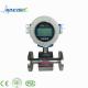 Food Electromagnetic Flow Meter RS485 Wireless Flowmeter Low Power Consumption