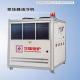 Stainless Steel Closed Water Cooling Tower
