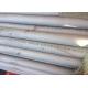 Non - Magnetic Small Diameter Stainless Steel Tubing For Heat Exchanger