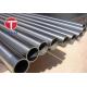 DIN2391 ST 37.4 nbk Boiler Tube