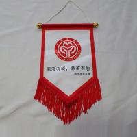 Club National Custom Wall Flag Hot cut Non Woven Satin Material