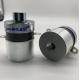 80k 60w Piezoelectric Ultrasonic Transducer For High Frequency Cleaning Tank