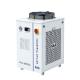 Online Support CW-6000 Industrial Fiber Laser Water Cooler Chiller Flow Alarm Protection