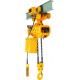 Low Noise Yellow Color Electric Chain Hoist Leading Crane For Lifting Goods