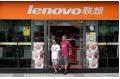 Lenovo's new chairman looks overseas
