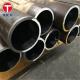 ASTM A556 SA556A2 Seamless Cold-Drawn Carbon Steel Feedwater Heater Tube